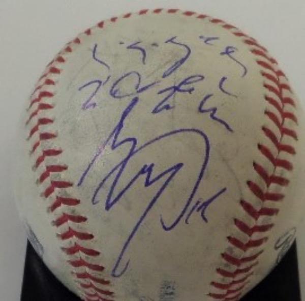 This Official Major League Baseball from Rawlings is cubed in EX/MT condition, and comes hand-signed in blue ink by 2021 AL MVP, Shohei Ohtani.  The signature is a legible 8, sits on a side panel, includes his signature also in Japanese, and retail is mid/high hundreds!